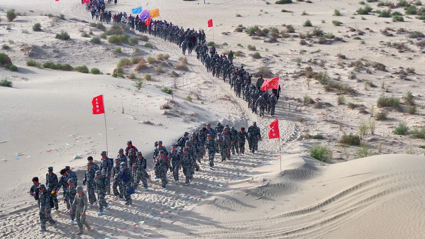 1月8日.jpg 1月8日.jpg